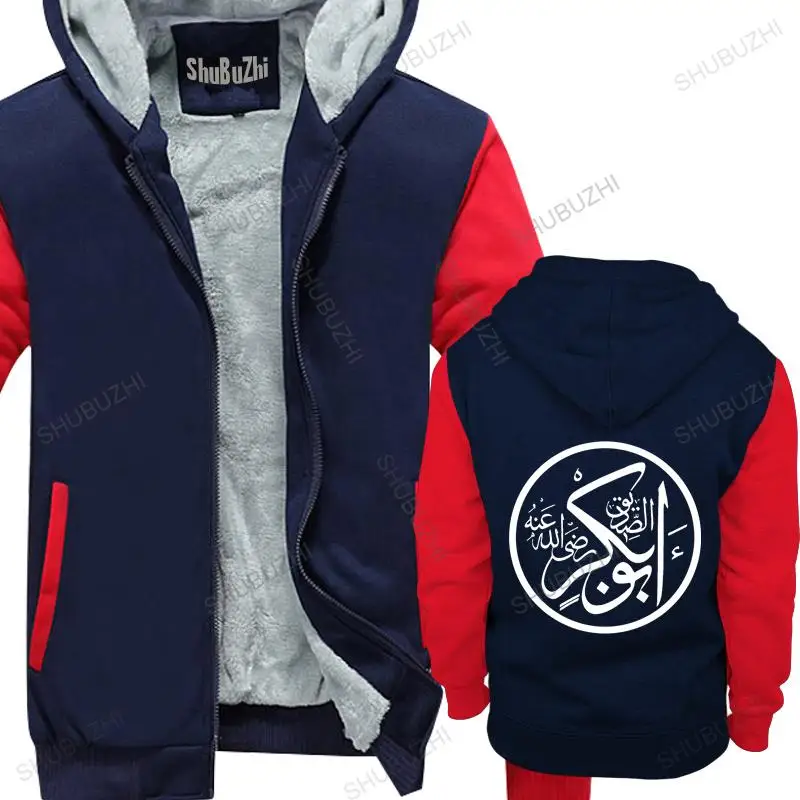 new arrived men hoodies winter Plus Size Abu Bakr As Siddiq hoodies Islam Muslim Graphic cotton fleece jacket for man
new arrived men hoodies winter Plus Size Abu Bakr As Siddiq hoodies Islam Muslim Graphic cotton fleece jacket for man
