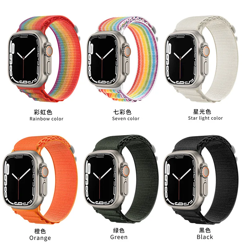 Alpine loop band for Apple watch strap 49mm 44mm 40mm 45mm 41mm 42mm 38mm 40 44 45 mm bracelet iWatch Ultra series 7 6 5 3 se 8
Alpine loop band for Apple watch strap 49mm 44mm 40mm 45mm 41mm 42mm 38mm 40 44 45 mm bracelet iWatch Ultra series 7 6 5 3 se 8