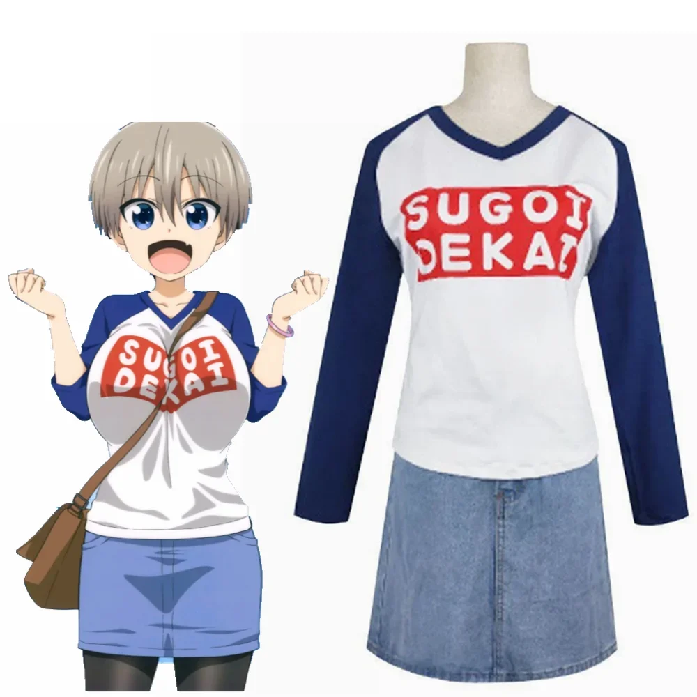 Unisex Anime Cos Uzaki Hana Cosplay Costumes Halloween Christmas Play Party Uniform Sets Suits
Unisex Anime Cos Uzaki Hana Cosplay Costumes Halloween Christmas Play Party Uniform Sets Suits