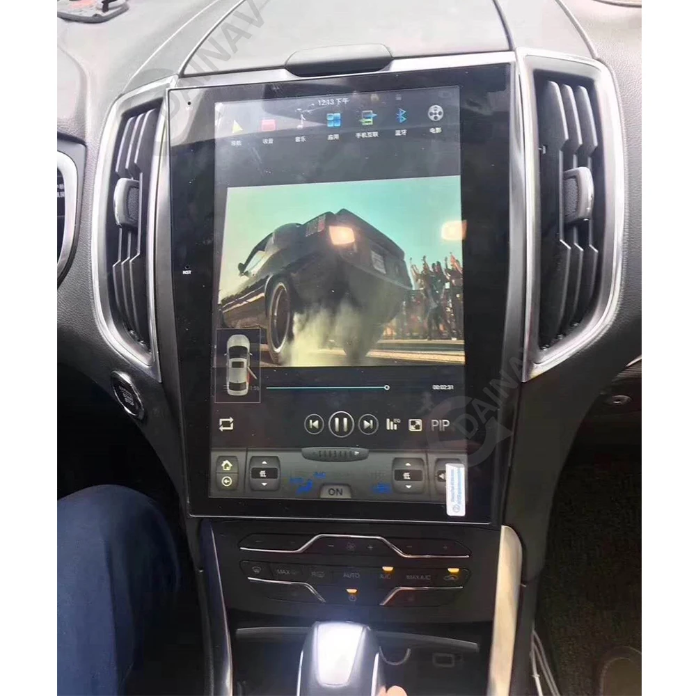 13.6 inch Vertical screen Car Radio GPS Navigation For Ford EDGE 2015 2016 2017 2018 2019 Car Multimedia DVD player
13.6 inch Vertical screen Car Radio GPS Navigation For Ford EDGE 2015 2016 2017 2018 2019 Car Multimedia DVD player