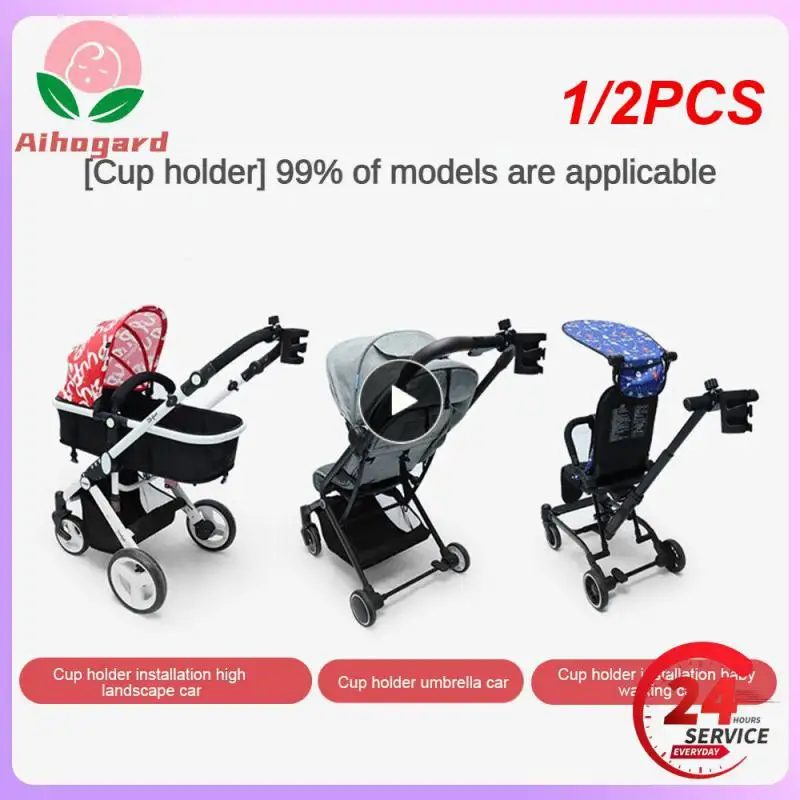 

1/2PCS Baby Stroller Cup Holder Universal 360 Rotatable Drink Bottle Rack for Pram Pushchair Wheelchair Accessories