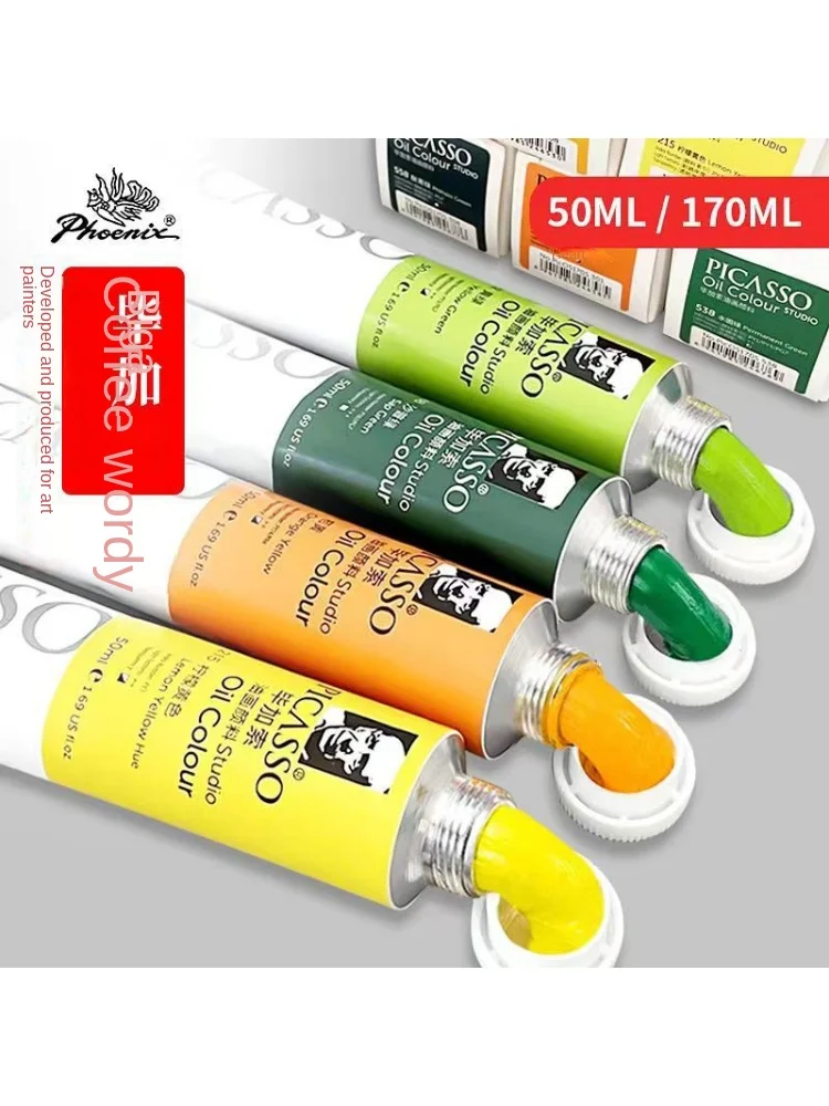 

Phoenix Picasso Oil Paint 50ml/170ml single entry oil paint, special pigment for painting sketching