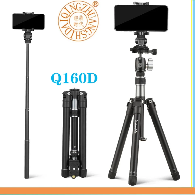 

QZSD Q160D Tripods Monopod Portable Travel Aluminium Tripod Camera Stand Selfie stick for iPhone Xiaomi Smart Phone Tripod Stand