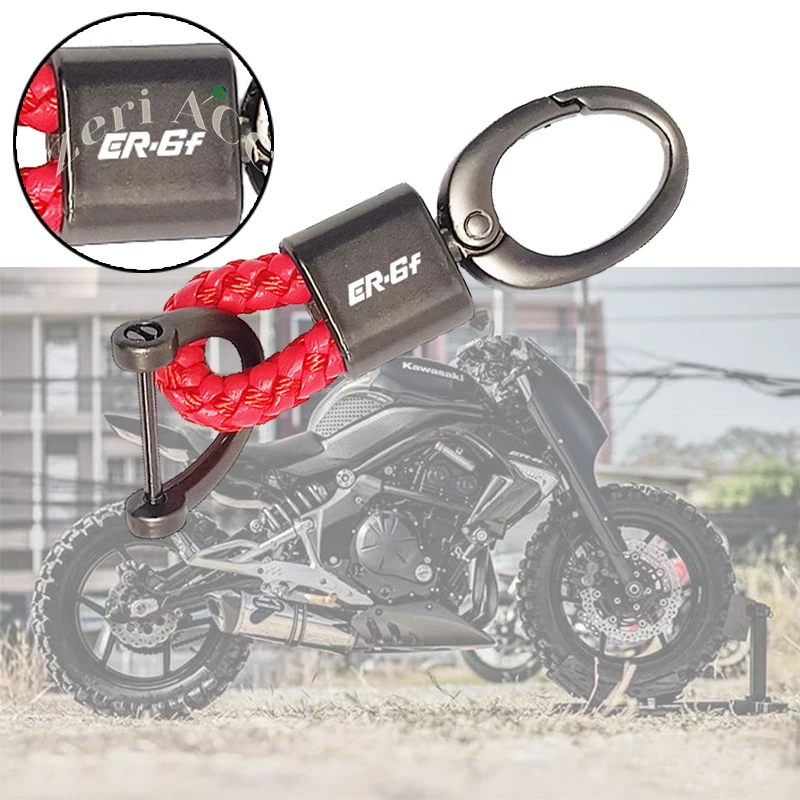 Брелок для ключей, модный аксессуар для ключей с плетеным тросом для мотоциклов Kawasaki ER6F, с логотипом ER · 6F 
Брелок для ключей, модный аксессуар для ключей с плетеным тросом для мотоциклов Kawasaki ER6F, с логотипом ER · 6F