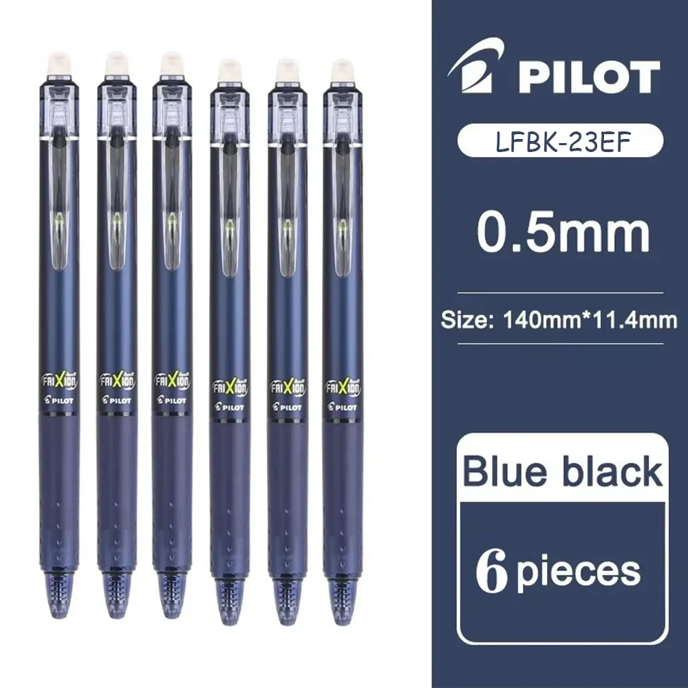 Набор ручек-карандашей Pilot Frixion 0,5 мм
Набор ручек-карандашей Pilot Frixion 0,5 мм