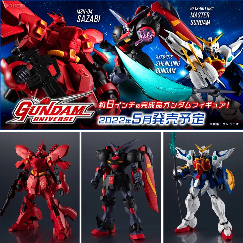 Bandai Original GUNDAM UNIVERSE Sazabi Master Dragon Anime Action Figure Model Toys Collectible Model Ornaments Gifts for Boys 
Bandai Original GUNDAM UNIVERSE Sazabi Master Dragon Anime Action Figure Model Toys Collectible Model Ornaments Gifts for Boys