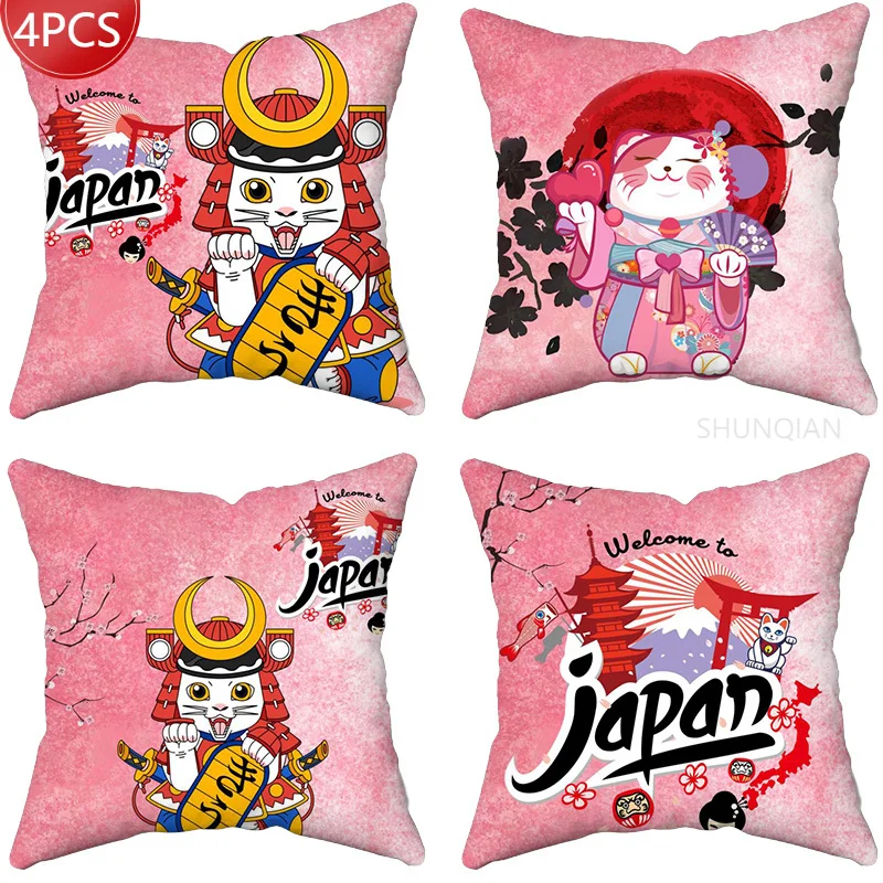 C4118 Pillow Cover Customize Pillow Case Modern Home Decorative Pillowcase For Living Room 45X45cm
C4118 Pillow Cover Customize Pillow Case Modern Home Decorative Pillowcase For Living Room 45X45cm