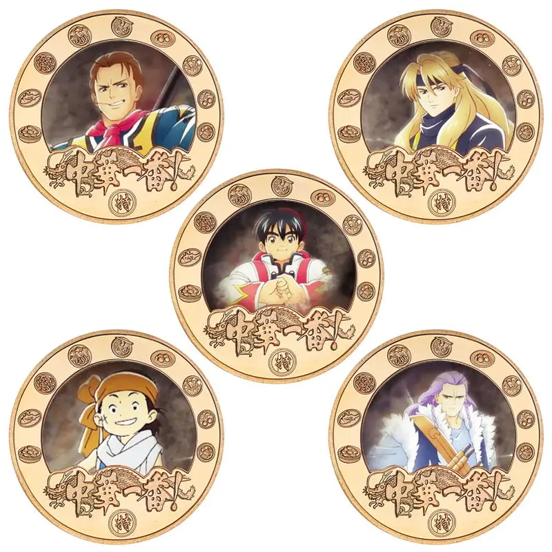 Cooking-Master-Boy Gold Plated Commemorative Coins Set with Display Hoder Challenge Coin Collectible Gifts for Kids Home Decor
Cooking-Master-Boy Gold Plated Commemorative Coins Set with Display Hoder Challenge Coin Collectible Gifts for Kids Home Decor