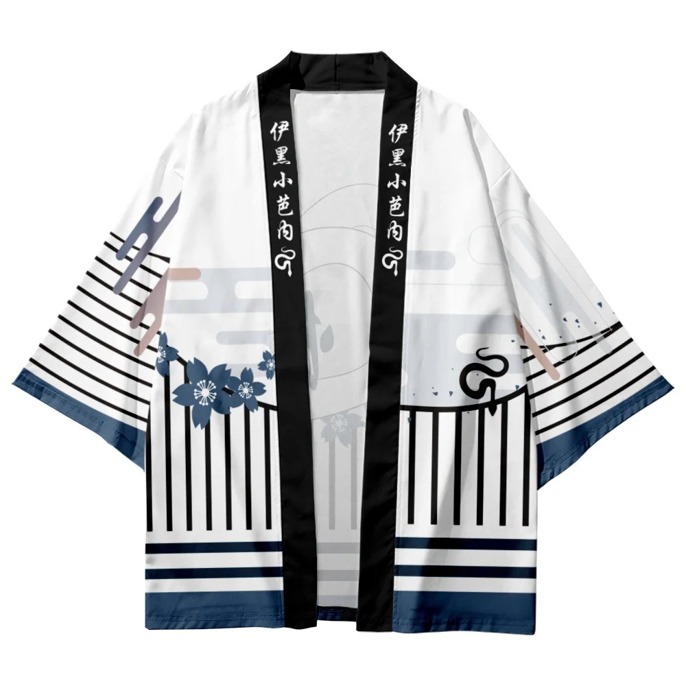 2022 seven yukata cross-border illustration 3 d printing shirt way tunic cardigan loose male feather woven delivery
2022 seven yukata cross-border illustration 3 d printing shirt way tunic cardigan loose male feather woven delivery