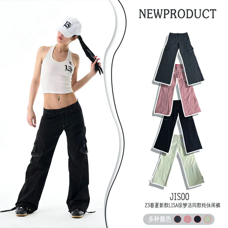 2023 Spring Summer New Arrival JISOO LISA Style Solid Color Casual Shorts with Pockets Workwear
2023 Spring Summer New Arrival JISOO LISA Style Solid Color Casual Shorts with Pockets Workwear