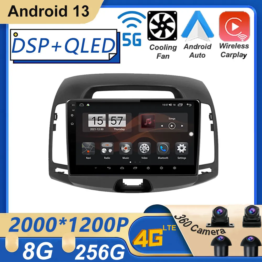 For Hyundai Elantra 4 HD 2006 - 2012 Android 13 9 Inch Car Screen Car Radio Stereo Vedio Player GPS Navigation BT 4G LTE
For Hyundai Elantra 4 HD 2006 - 2012 Android 13 9 Inch Car Screen Car Radio Stereo Vedio Player GPS Navigation BT 4G LTE