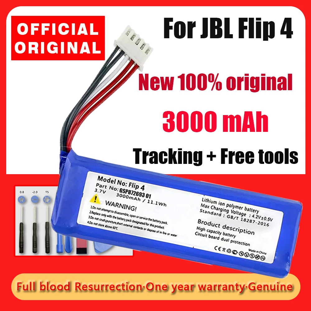 100% Original New Replacement GSP872693 01 3.7v 3000mah Bateria for JBL Flip 4 /Flip 4 Special Edition Battery Batteries + Tools
100% Original New Replacement GSP872693 01 3.7v 3000mah Bateria for JBL Flip 4 /Flip 4 Special Edition Battery Batteries + Tools