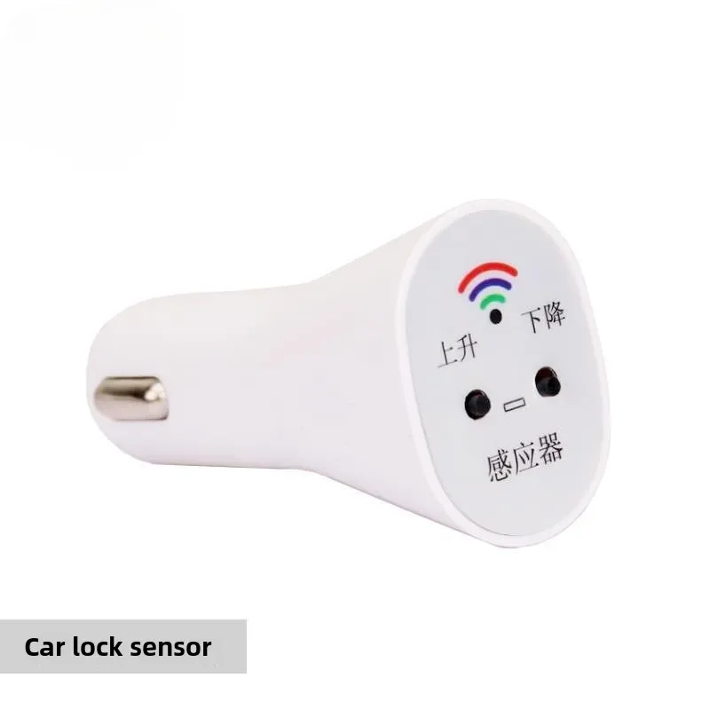 Датчик для автоматического парковочного барьера, автомобильного замка, защитное антиблокировочное устройство
Датчик для автоматического парковочного барьера, автомобильного замка, защитное антиблокировочное устройство