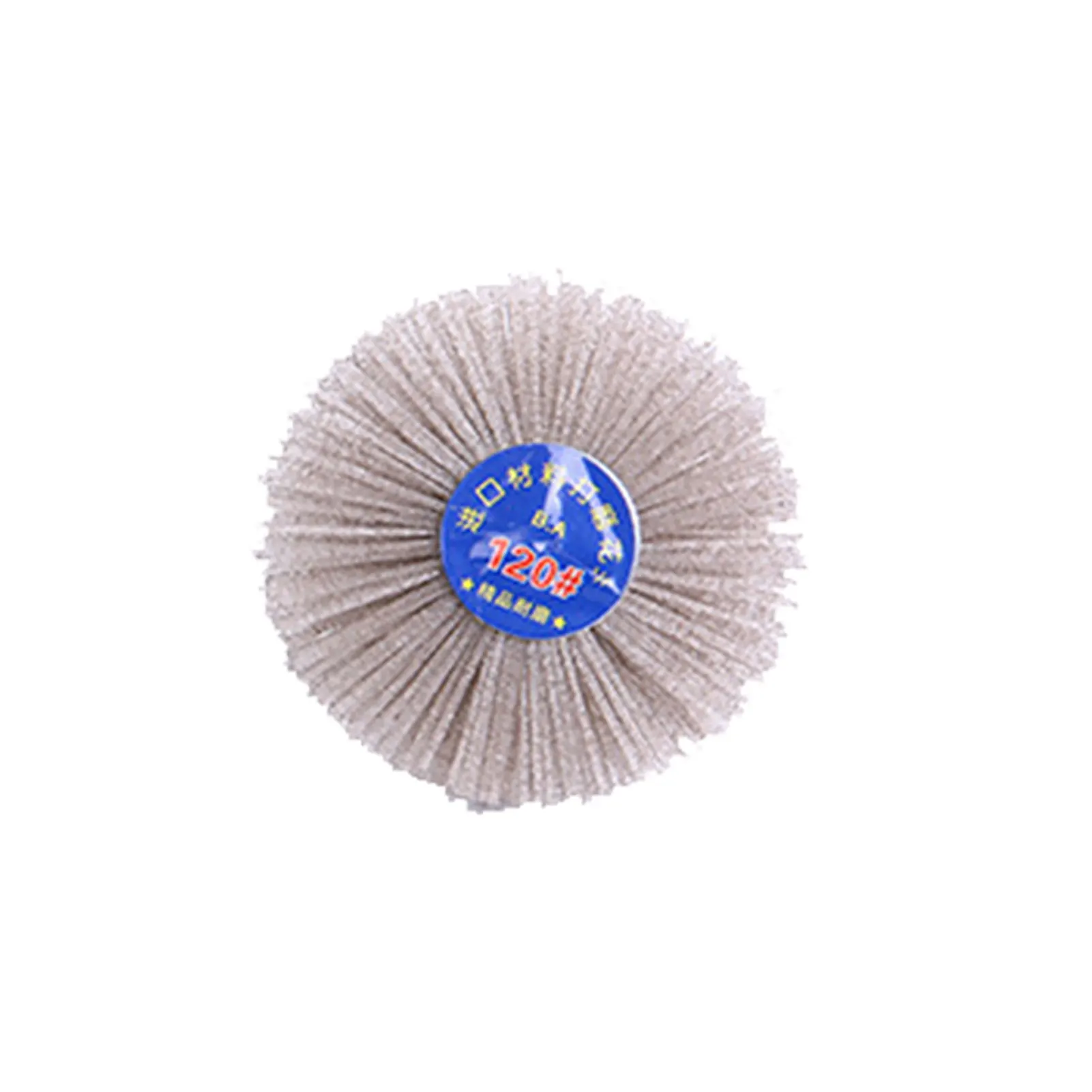 80mm Diameter Polishing Nylon Wheel Brush Carpentry For Wood Furniture Deburring Flower Head Grinding Practical Rotary Fine
80mm Diameter Polishing Nylon Wheel Brush Carpentry For Wood Furniture Deburring Flower Head Grinding Practical Rotary Fine