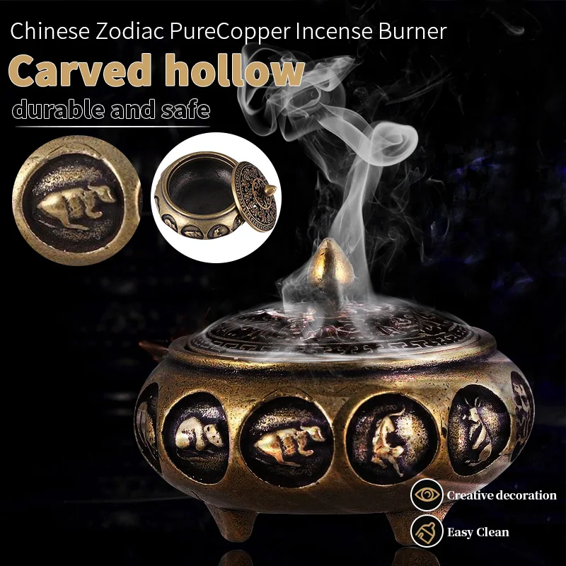 NEW mini Copper Incense Burner Twelve Chinese Zodiac Signs Censer Carving Household Incense Sticks Coil Burner Desktop Ornament
NEW mini Copper Incense Burner Twelve Chinese Zodiac Signs Censer Carving Household Incense Sticks Coil Burner Desktop Ornament
