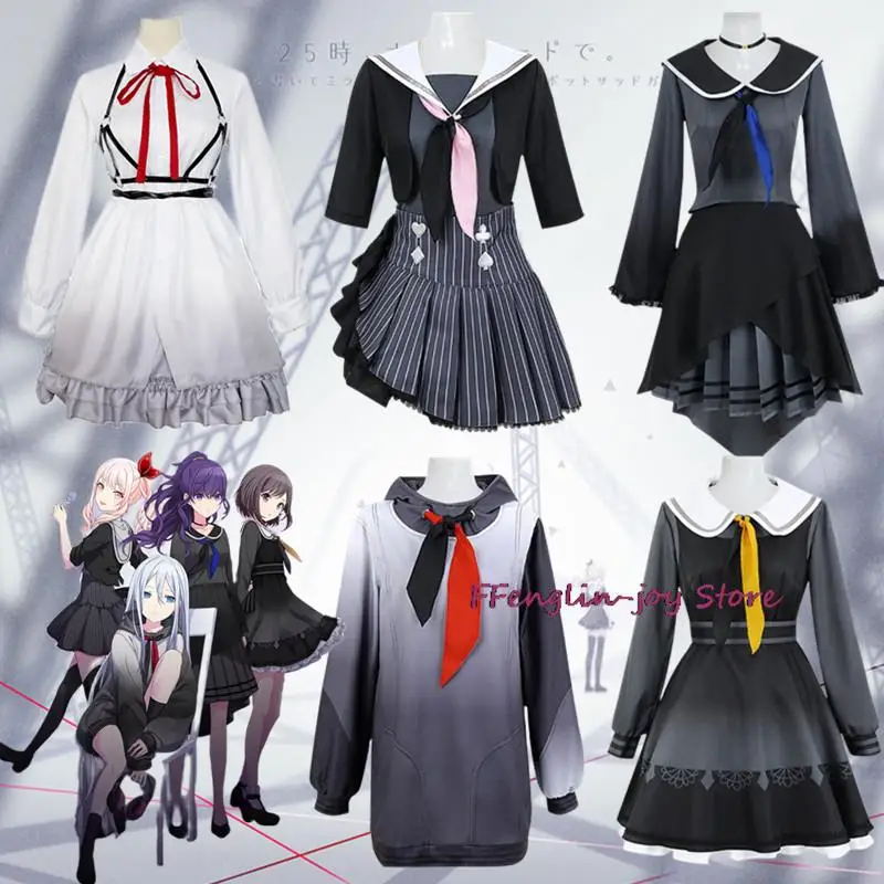 Game Project Sekai Colorful Stage Feat. Akiyama Mizuki Cosplay Costume Amia Wig PJSK Women School Girl JK Uniform Sailor Dress 
Game Project Sekai Colorful Stage Feat. Akiyama Mizuki Cosplay Costume Amia Wig PJSK Women School Girl JK Uniform Sailor Dress