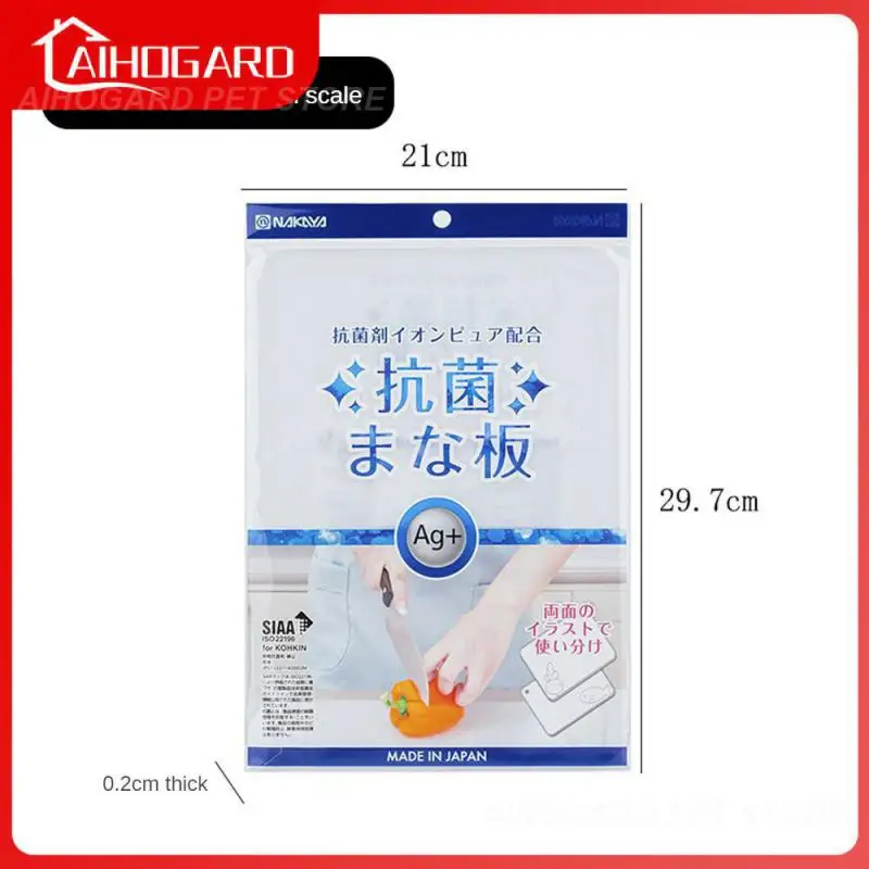 Durable Antibacterial Board Both Sides Can Be Used Double-sided Chopping Non-slip Texture High Toughness Board Surface Kitchen
Durable Antibacterial Board Both Sides Can Be Used Double-sided Chopping Non-slip Texture High Toughness Board Surface Kitchen