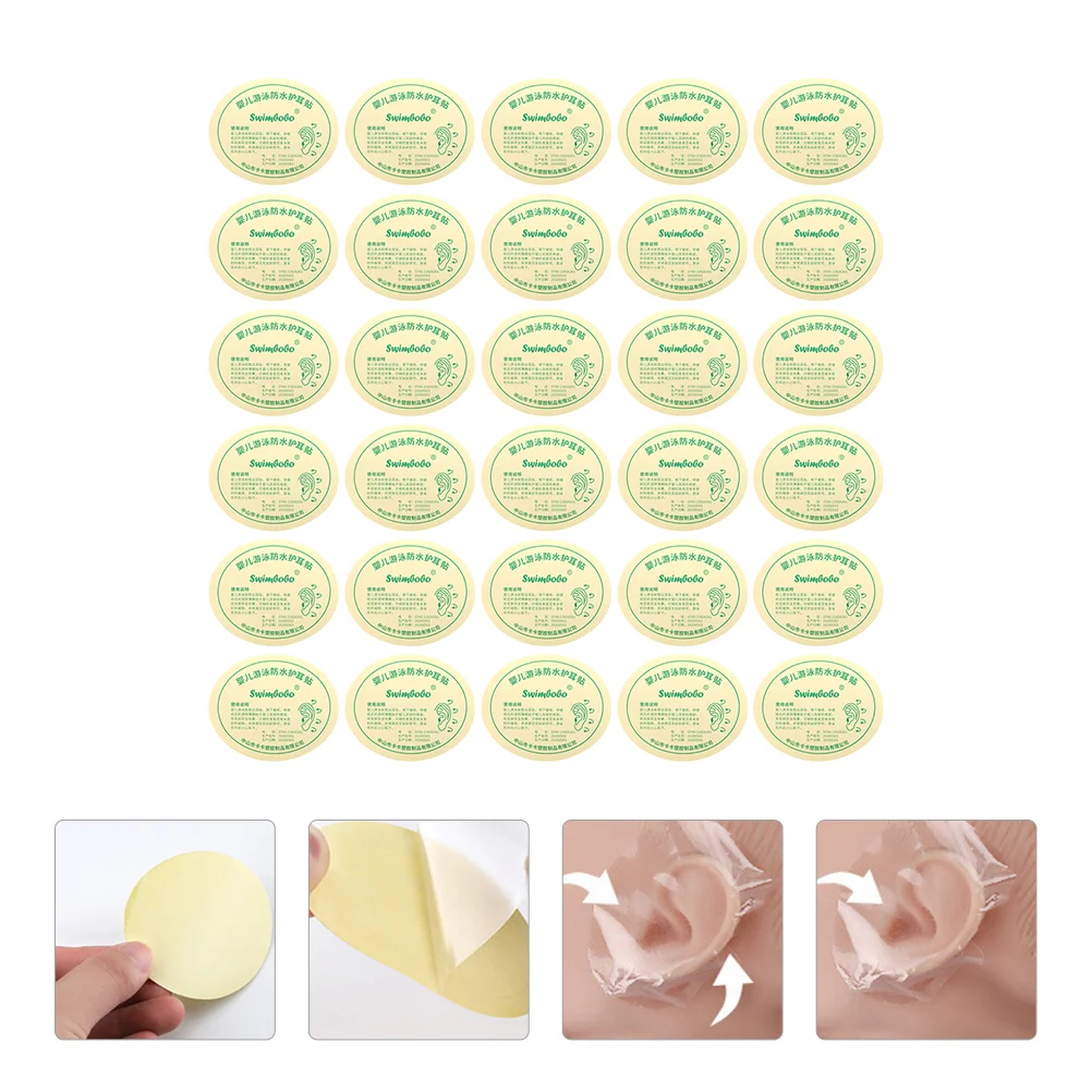 Ear Baby Shower Covers Cover Waterproof Protectorstickers Sticker Disposable Patch Swimming Bath Newborn Cap Caps Infant Film
Ear Baby Shower Covers Cover Waterproof Protectorstickers Sticker Disposable Patch Swimming Bath Newborn Cap Caps Infant Film