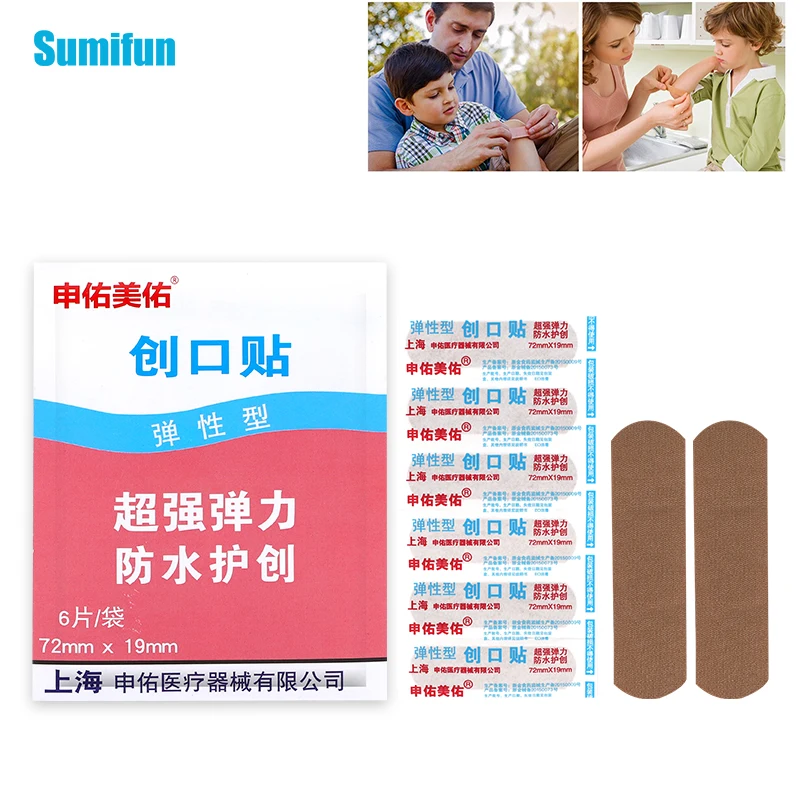 6/18/30Pcs Waterproof and Breathable Medical Band-Aid First Aid Wound Patch Adhesive Bandage Surgical Tape Hemostasis Wound Care
6/18/30Pcs Waterproof and Breathable Medical Band-Aid First Aid Wound Patch Adhesive Bandage Surgical Tape Hemostasis Wound Care