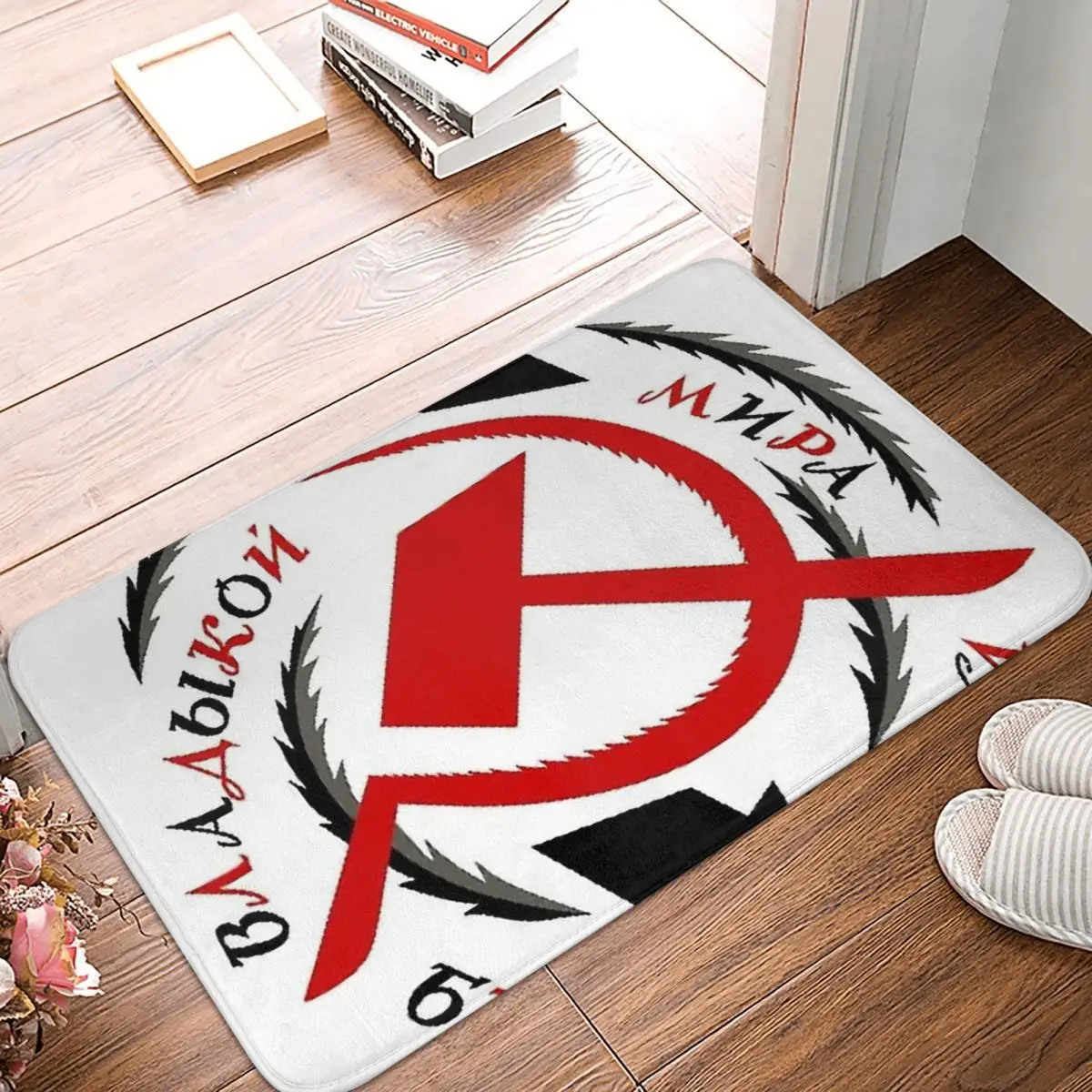 CCCP USSR Soviet Union Bathroom Mat Poster Propaganda Doormat Living Room Carpet Balcony Rug Home Decoration
CCCP USSR Soviet Union Bathroom Mat Poster Propaganda Doormat Living Room Carpet Balcony Rug Home Decoration