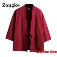 Solid Mens Kimono for Man Cardigans Cardigan Japanese Fashion Korean Clothes Japan Asian Style Haori 5XL 2023 Summer