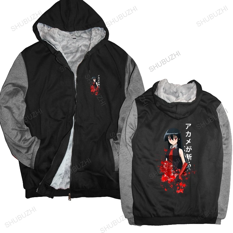 Hot Sale Anime Akame Ga Kill Printed hooded jacket Funny Comfortable hoodies Casual thick hoody Oversized Daily thick zipper
Hot Sale Anime Akame Ga Kill Printed hooded jacket Funny Comfortable hoodies Casual thick hoody Oversized Daily thick zipper