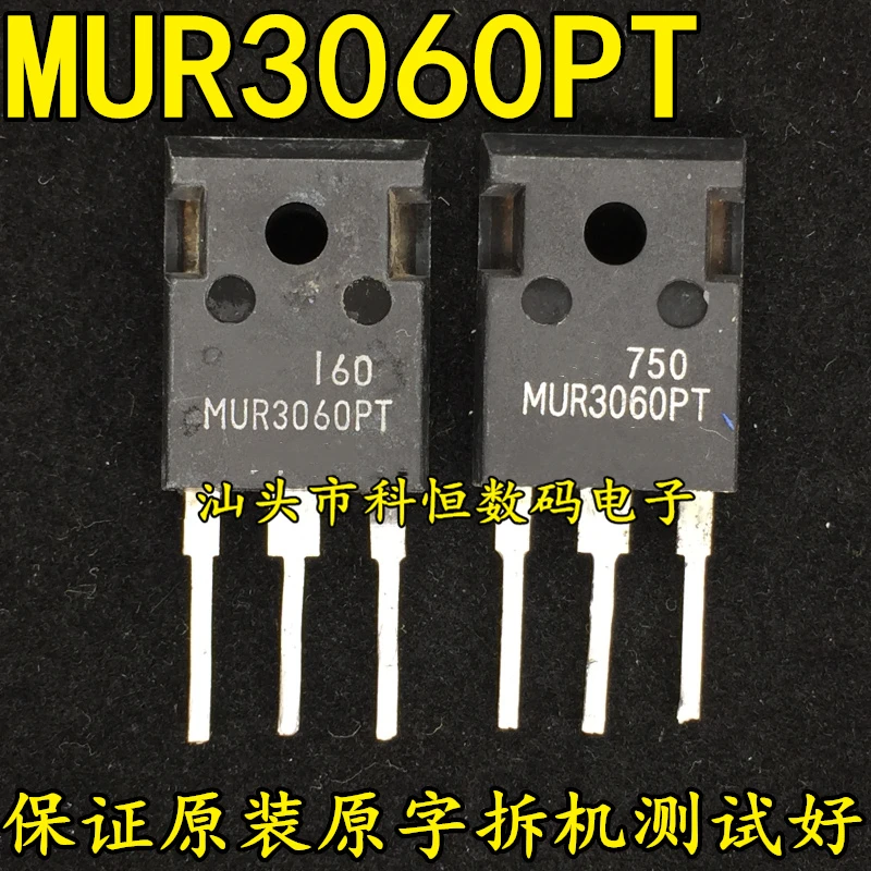Диодная оригинальная разборная машина MUR3060PT, 30 А, 600 В, измерено до-247, 5 шт.-1 лот
Диодная оригинальная разборная машина MUR3060PT, 30 А, 600 В, измерено до-247, 5 шт.-1 лот