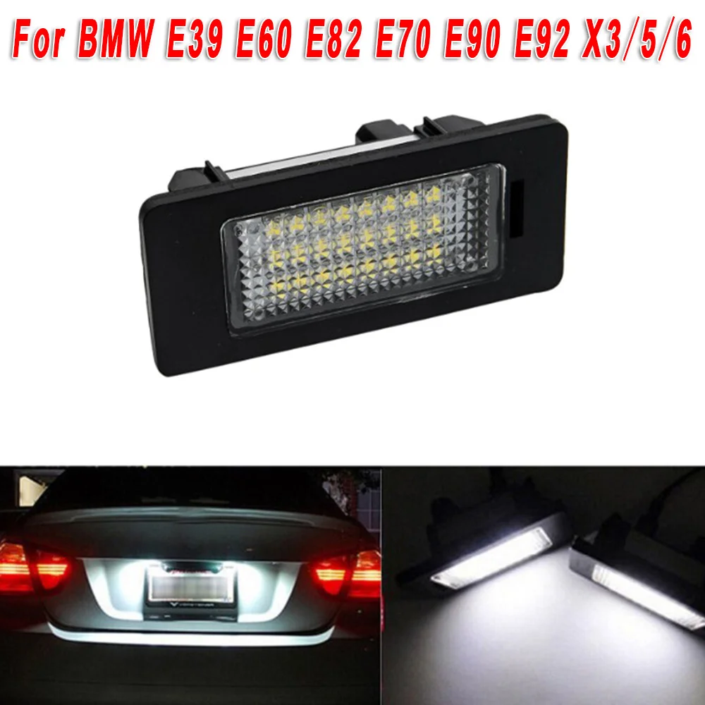 

Автомобильный светодиодный светильник для номерного знака для BMW 5 серии E60 E39 E61 E70 E71 E72 E82 E84 E88 E90 E91 E92 E93 6000K, аксессуары, запчасти, лампа