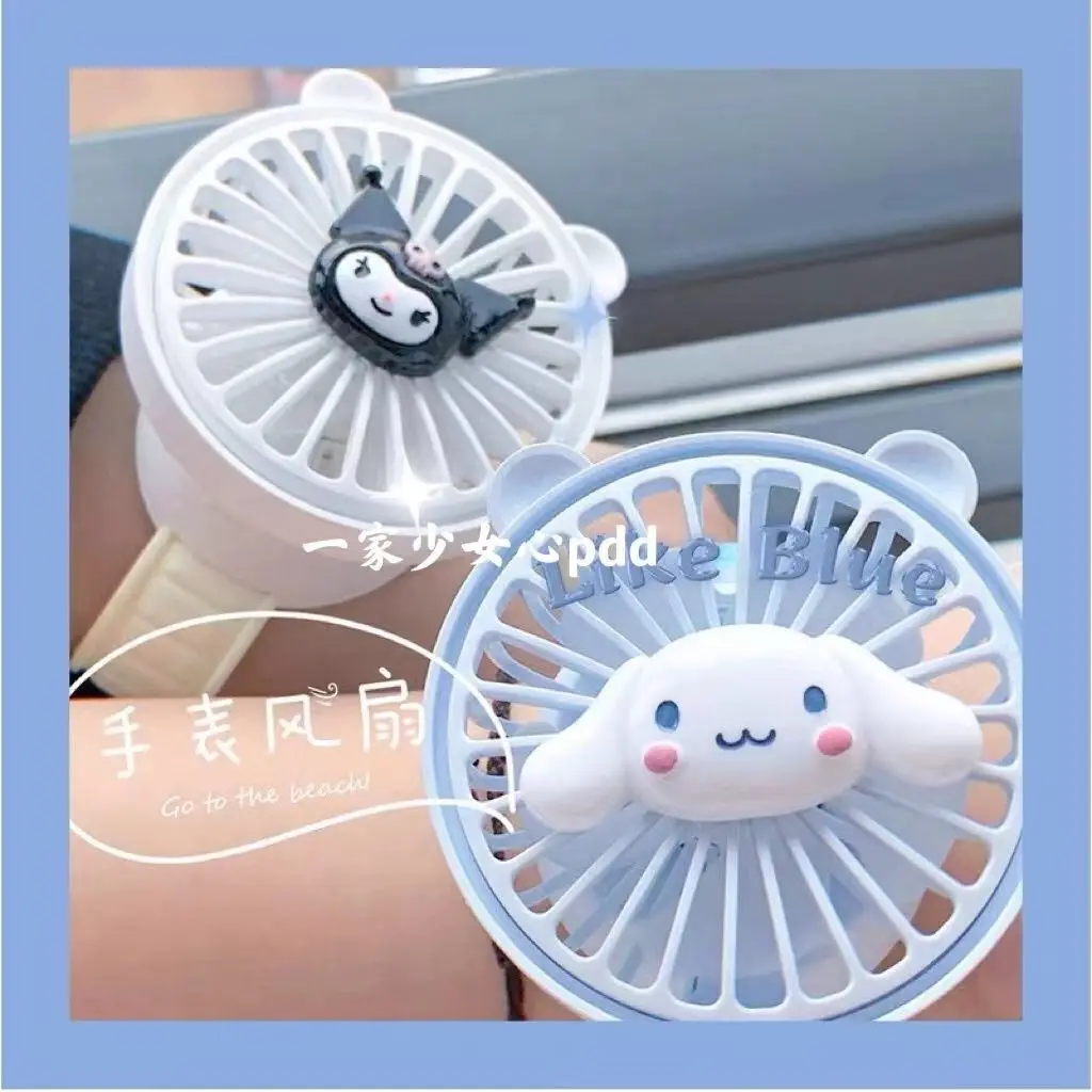Cute Cartoon Cinnamoroll Students and Children Portable Mini USB Rechargeable Watch Small Fan
Cute Cartoon Cinnamoroll Students and Children Portable Mini USB Rechargeable Watch Small Fan