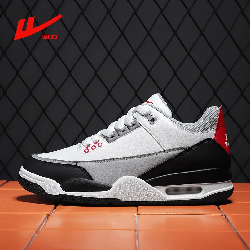 Sneakers Shoes For Men Reline Casual Men's 2021 New Korean Version Of The Air Cushion Basketball To Help Run Sports
Sneakers Shoes For Men Reline Casual Men's 2021 New Korean Version Of The Air Cushion Basketball To Help Run Sports