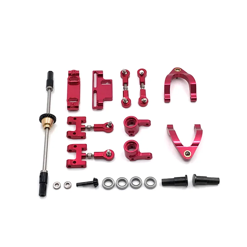Upgrade Metal Upper Swing Arm Steering Cup Lower Swing Arm Steering Group 11 Pack For WPL 1/10 D12 RC Car Parts
Upgrade Metal Upper Swing Arm Steering Cup Lower Swing Arm Steering Group 11 Pack For WPL 1/10 D12 RC Car Parts