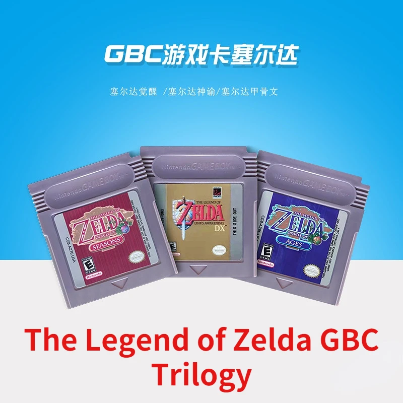 

GBC game card Legend of Zelda GBC Trilogy unks awakening DX oracle of ages seasons English version