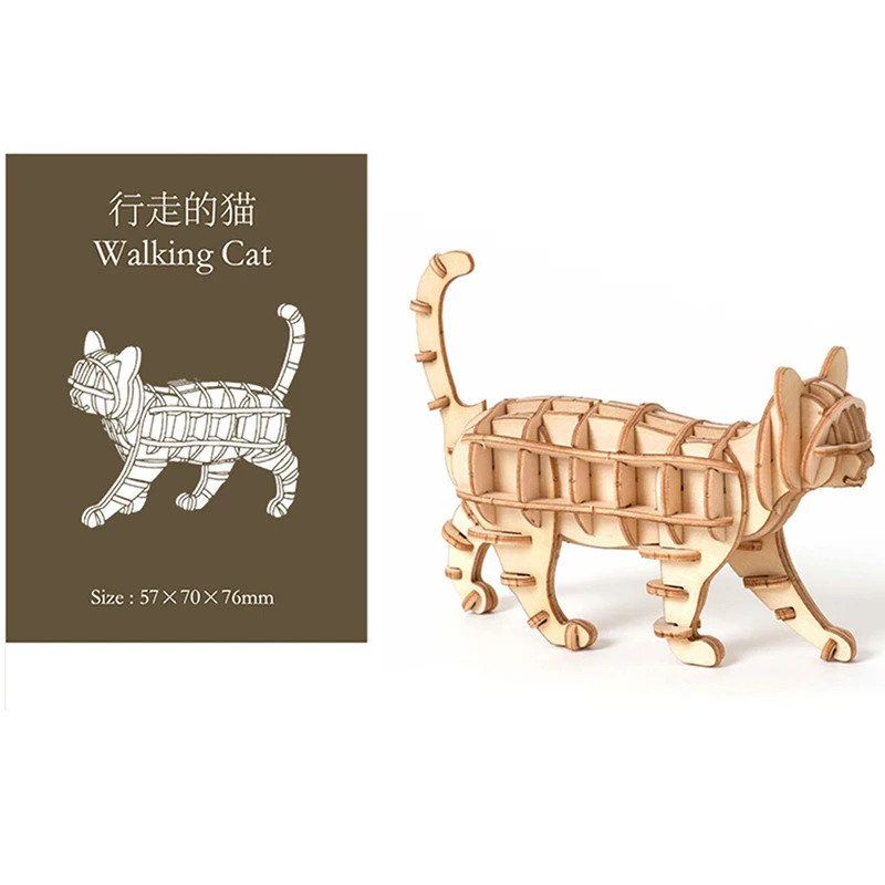 New Wooden 3D Assembled Creative DIY Puzzle Wooden Animal Cat Antique Box Model Assembled Toy Gift Laser Cutting 3D Puzzles Toy
New Wooden 3D Assembled Creative DIY Puzzle Wooden Animal Cat Antique Box Model Assembled Toy Gift Laser Cutting 3D Puzzles Toy