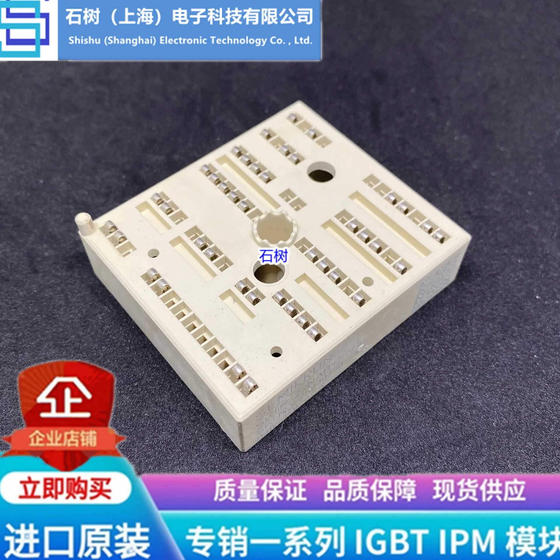 Free delivery SKIIP22NAB126V10 SKIIP23NAB126V10 SKIIP24NAB126V10 Module
Free delivery SKIIP22NAB126V10 SKIIP23NAB126V10 SKIIP24NAB126V10 Module