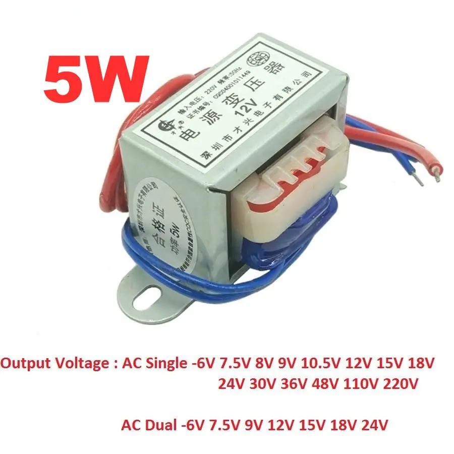 

EI41 5W power transformer input AC 220V/380V,50Hz output AC single/double 6V 7.5V 8V 9V 10.5V 12V 15V 24V 30V 36V 48V 110V
