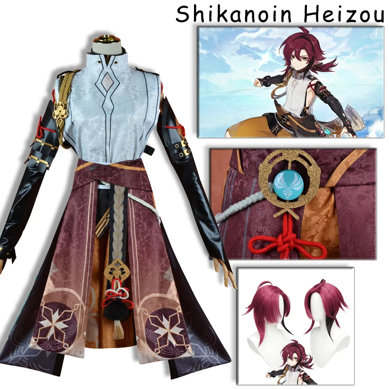 Game Genshin Impact Shikanoin Heizou Cosplay Costume Wig Full Set with Accessories Halloween Party Costume Cosplay Outfits
Game Genshin Impact Shikanoin Heizou Cosplay Costume Wig Full Set with Accessories Halloween Party Costume Cosplay Outfits