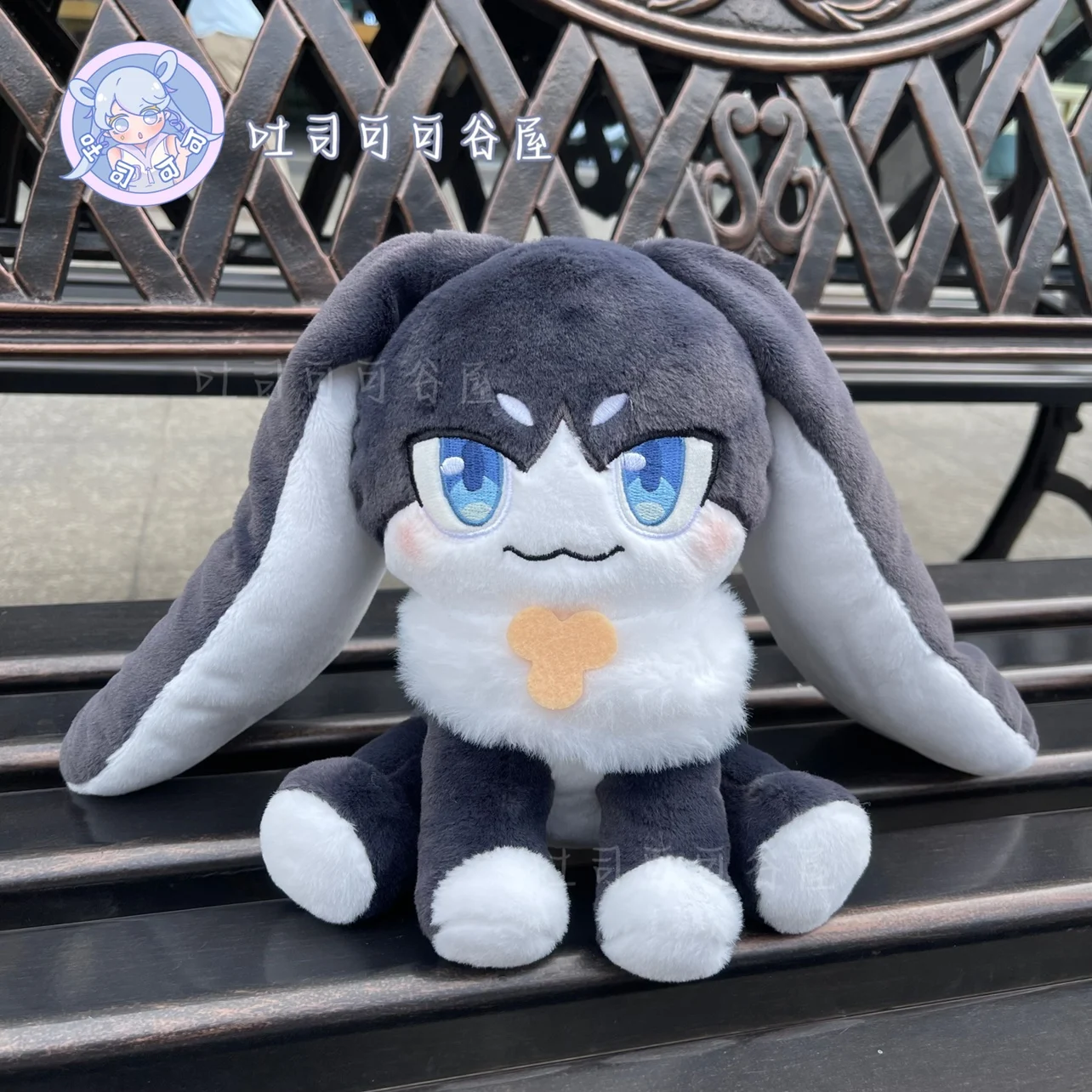 Аниме Honkai: Star Rail Pom-Pom Косплей Kawaii 20 см плюшевая хлопчатобумажная мягкая кукла плюшевая Милая Подушка игрушка Поклонники подарок на день рождения
Аниме Honkai: Star Rail Pom-Pom Косплей Kawaii 20 см плюшевая хлопчатобумажная мягкая кукла плюшевая Милая Подушка игрушка Поклонники подарок на день рождения