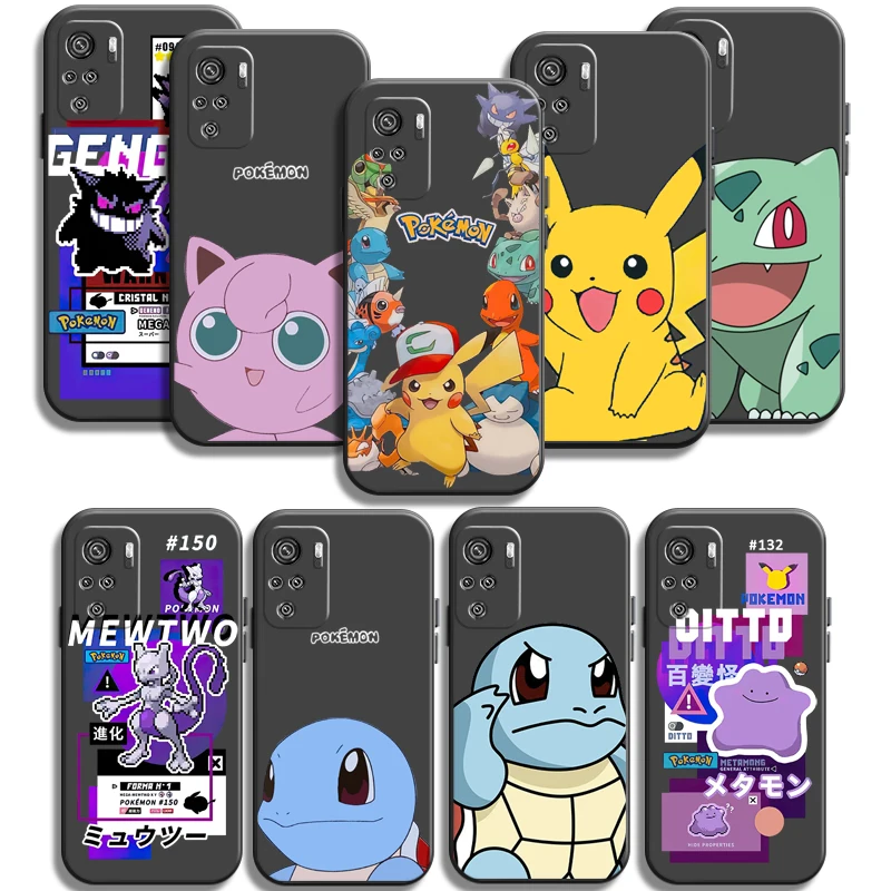 Pikachu Pokemon Phone Cases For Xiaomi Redmi POCO X3 GT X3 Pro M3 POCO M3 Pro X3 NFC X3 Mi 11 Mi 11 Lite Funda Back Cover
Pikachu Pokemon Phone Cases For Xiaomi Redmi POCO X3 GT X3 Pro M3 POCO M3 Pro X3 NFC X3 Mi 11 Mi 11 Lite Funda Back Cover