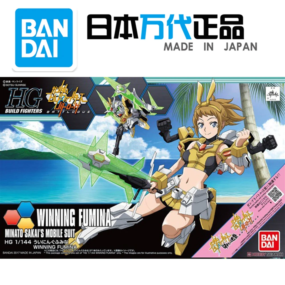 Bandai HGBF 1/144 Triumph Wenner Hoshino Fumina Maker GBF Assembly Action Figureals Model
Bandai HGBF 1/144 Triumph Wenner Hoshino Fumina Maker GBF Assembly Action Figureals Model
