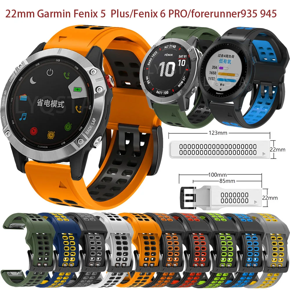 22 26MM Watchband For Garmin Fenix 6 6X Pro 5 5X Plus S60 Fenix 7 7X/Coros VERTIX Silicone Quick Release Easyfit Wristband Strap
22 26MM Watchband For Garmin Fenix 6 6X Pro 5 5X Plus S60 Fenix 7 7X/Coros VERTIX Silicone Quick Release Easyfit Wristband Strap