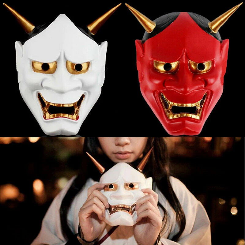 Японские призраки Hannya для Хэллоуина, маскарада, косплея, вечеринки, страшный призрак, раньше, маска для женщин и мужчин, реквизит для макияжа...
Японские призраки Hannya для Хэллоуина, маскарада, косплея, вечеринки, страшный призрак, раньше, маска для женщин и мужчин, реквизит для макияжа...