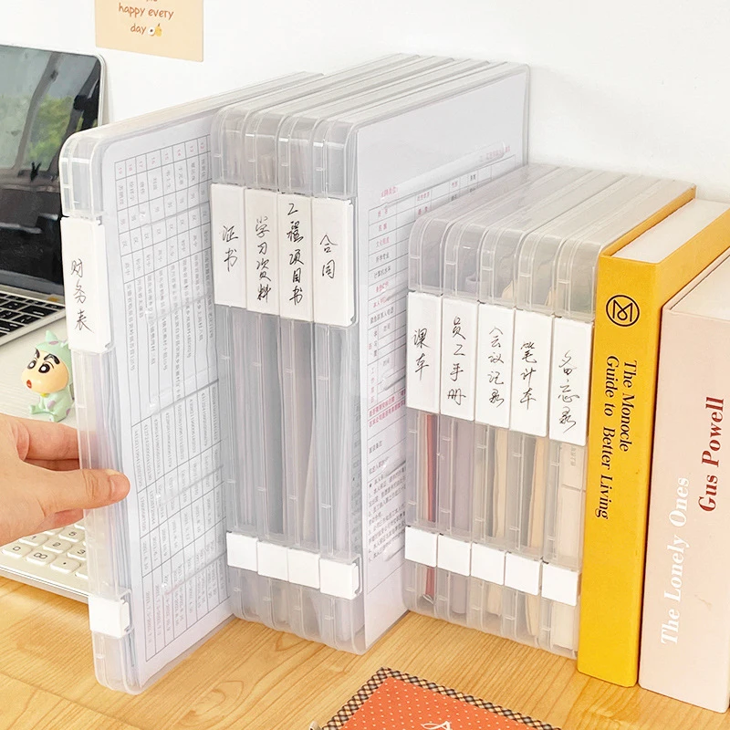 High Capacity A4 Paper File Storage Archive Data Desktop Sorting Box Office Storage Portable Storage Box File Manager
High Capacity A4 Paper File Storage Archive Data Desktop Sorting Box Office Storage Portable Storage Box File Manager