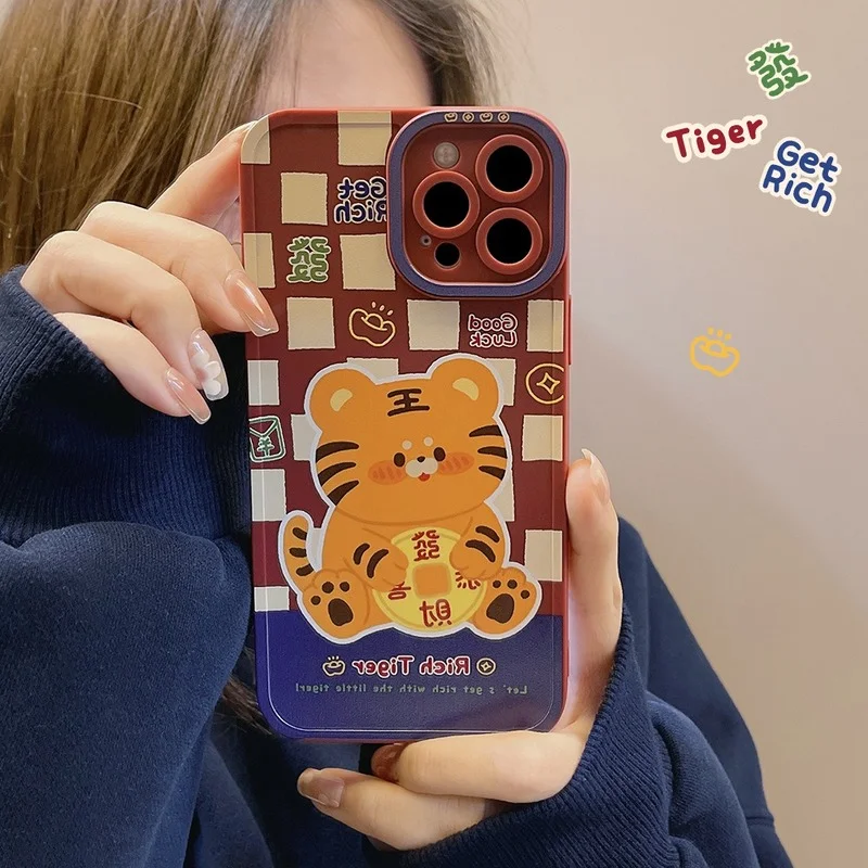 Cute cartoon gold coin tiger animal Phone Case For iPhone 13 11 12 Pro Max mini 7 8 Plus X XR XS Max Shockproof Soft Cover Funda
Cute cartoon gold coin tiger animal Phone Case For iPhone 13 11 12 Pro Max mini 7 8 Plus X XR XS Max Shockproof Soft Cover Funda