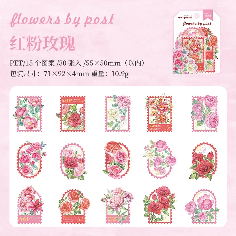 30 шт., наклейки для животных, Newcaty
30 шт., наклейки для животных, Newcaty