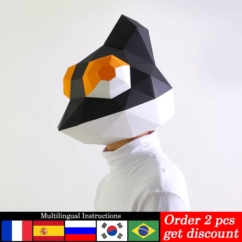 Chameleon Animal Adult Mask Paper Model,3D Papercraft Art Origami Costume Party Cosplay,Handmade DIY Craft RTY070
Chameleon Animal Adult Mask Paper Model,3D Papercraft Art Origami Costume Party Cosplay,Handmade DIY Craft RTY070