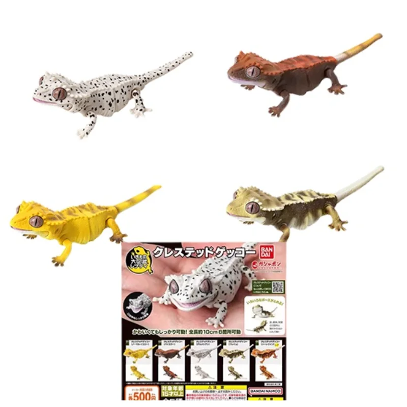 Bandai Biography of Simulated Organism Gecko Lizard Crawling Pet Model Movable Action Toys Gift Simulation Model Ornament
Bandai Biography of Simulated Organism Gecko Lizard Crawling Pet Model Movable Action Toys Gift Simulation Model Ornament