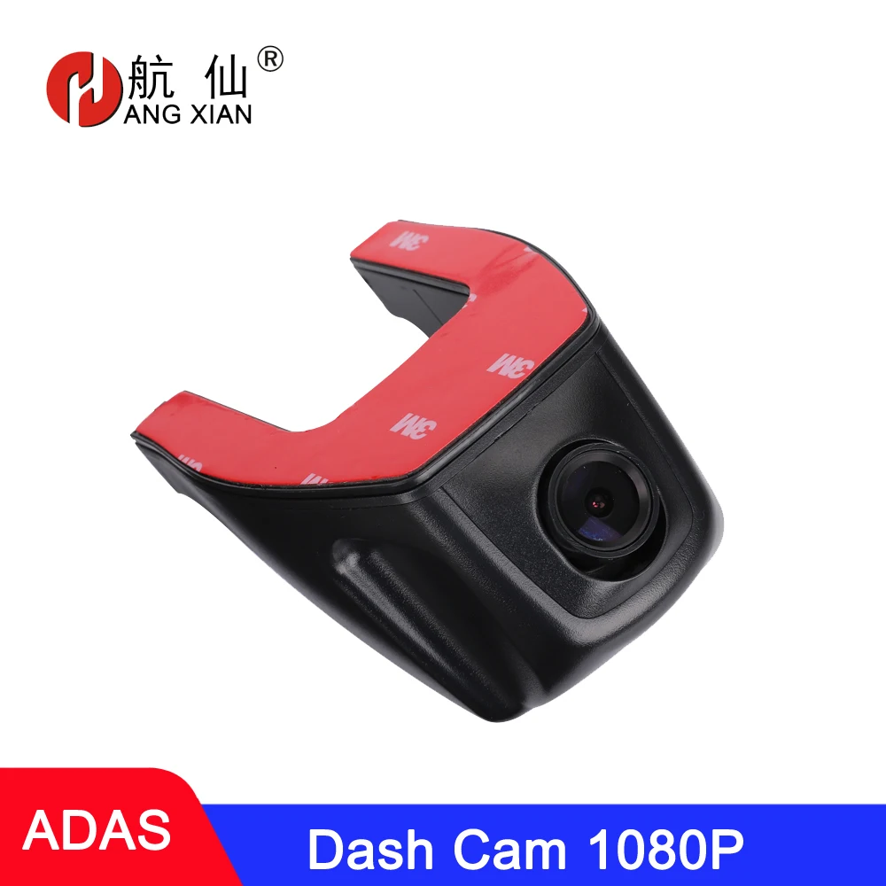 

Dash Cam ADAS Car DVR Dashcam DVRs Video Night Vision HD 1080P Auto Recorder for Android Multimedia Player DVD hidden camera
