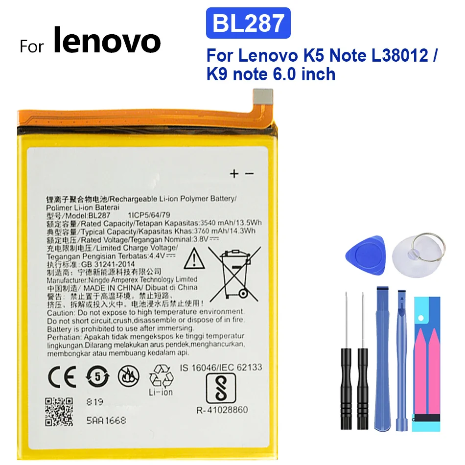 Mobile Phone Battery BL 287 BL287 BL261 For Lenovo K5 Note L38012 / K9 note 6.0 /K9 note K9note battery
Mobile Phone Battery BL 287 BL287 BL261 For Lenovo K5 Note L38012 / K9 note 6.0 /K9 note K9note battery
