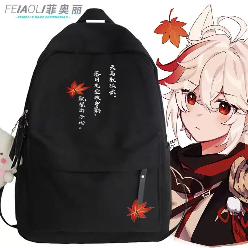 Рюкзак Genshin Impact kaedeхара Kazuha Game cos, школьный ранец в старинном стиле, Повседневная вместительная модная сумка на плечо для студентов
Рюкзак Genshin Impact kaedeхара Kazuha Game cos, школьный ранец в старинном стиле, Повседневная вместительная модная сумка на плечо для студентов