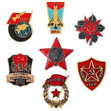 Vintage CCCP Cold War Enamel Pins Red Star Flag History Memory Brooches Bag Clothes Lapel Button Badge Fashion Jewelry Gifts